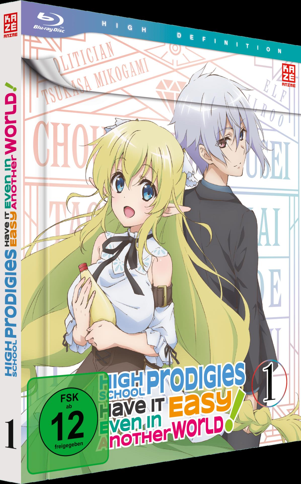Anime-DVD-Box-Set: 'High Prodigies Have It Easy Even In Another World!'