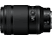 NIKON NIKKOR Z MC 105mm f/2.8 VR S - Primo obiettivo(Nikon Z-Mount)