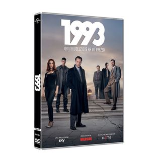 1993 - DVD