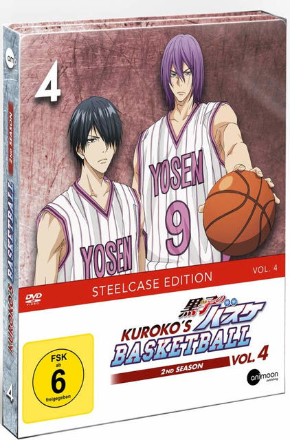 Eine DVD-Hülle mit zwei Anime-Charakteren auf dem Cover. Der Text ist auf Japanisch.