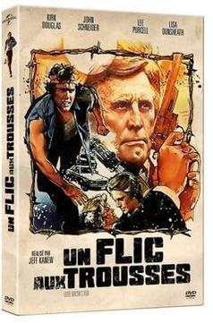 Un flic aux trousses - DVD