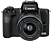CANON EOS M50 MARK II BK VLOGGER KIT Aynasız Fotoğraf Makinesi Siyah