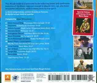 CD borító szöveggel és további képekkel. Vonalkódot tartalmaz.