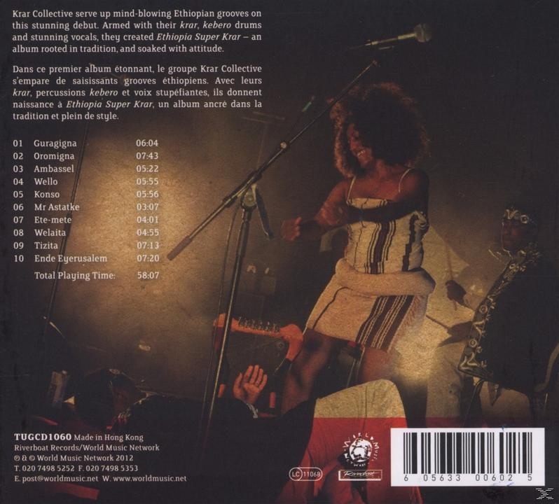 Krar Collective - Ethiopia Super Krar  - (CD)