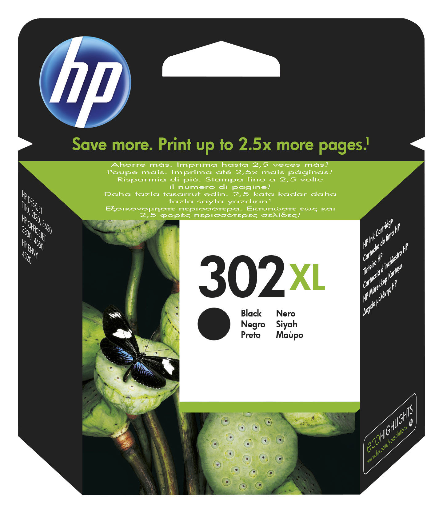 HP ink cartridge box with butterfly and lotus images. Text indicates more pages and eco-highlights.