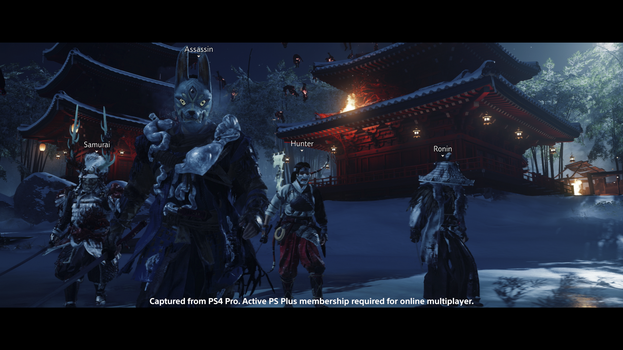 Una scena di videogioco con diversi personaggi in un edificio in stile giapponese con neve.