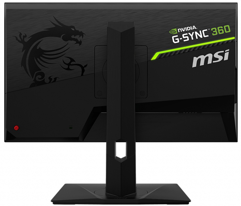 MSI OCULUX NXG253R - 24.5 inch - 1920 x 1080 (Full HD) - 1 ms - 360 hz