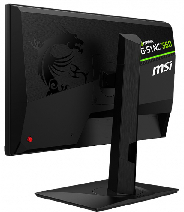MSI OCULUX NXG253R - 24.5 inch - 1920 x 1080 (Full HD) - 1 ms - 360 hz
