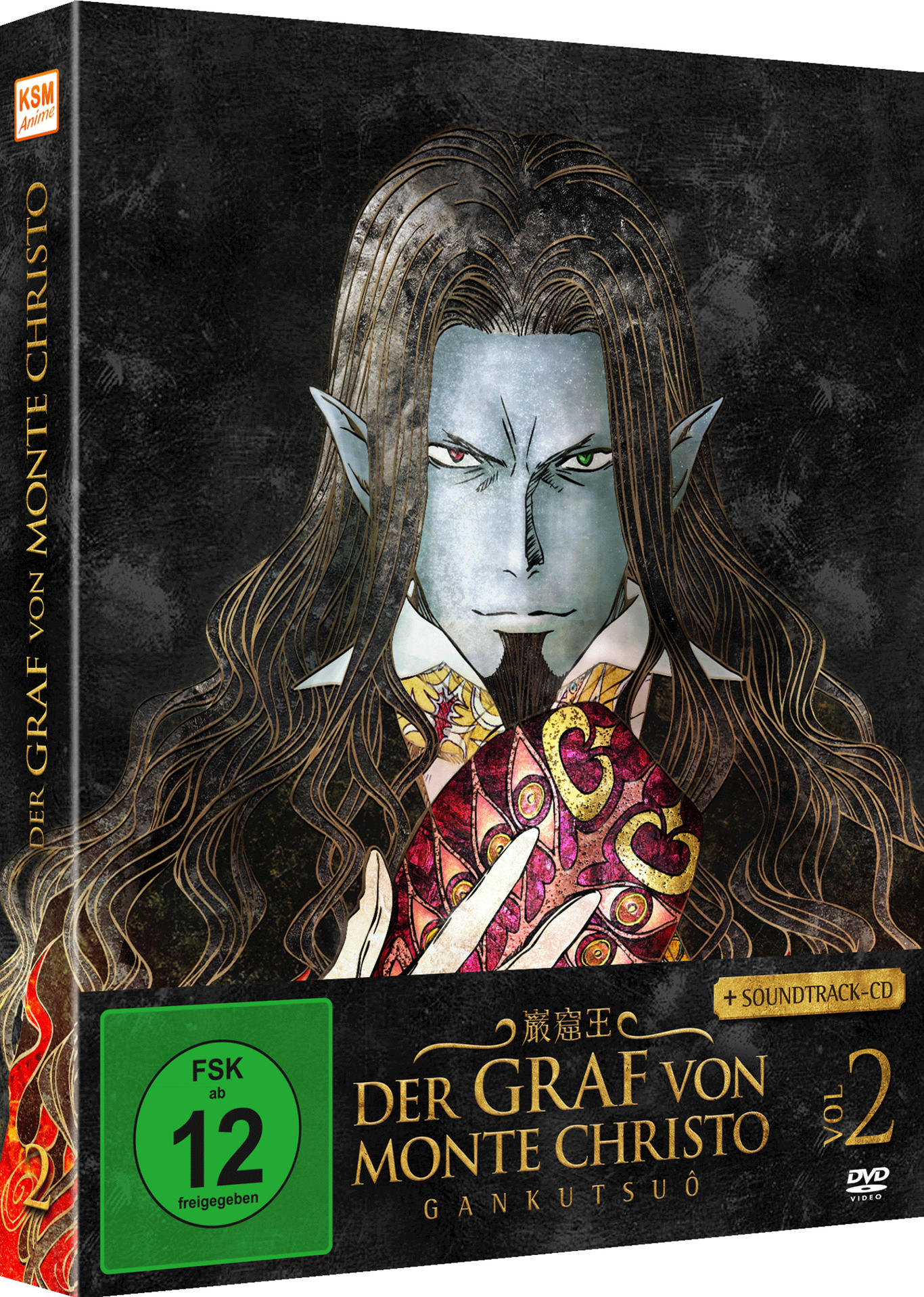 Eine DVD-Box mit Anime mit einem blauhäutigen Charakter auf dem Cover.