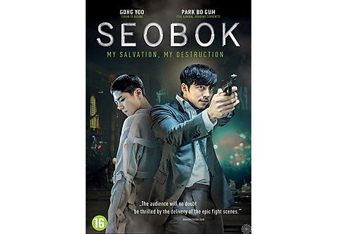 SPLENDID FILM GMBH Seobok