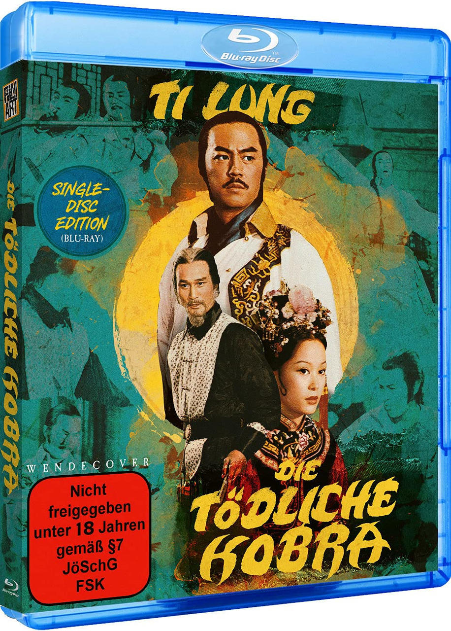 Blu-ray-Hülle des Films 'Ti Long' mit drei Personen in traditioneller Kleidung.