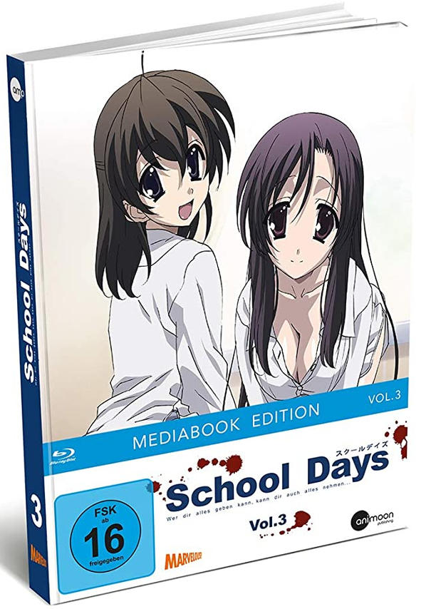 Das Cover einer „School Days“-Anime-DVD mit zwei Anime-Mädchen und japanischem Text.