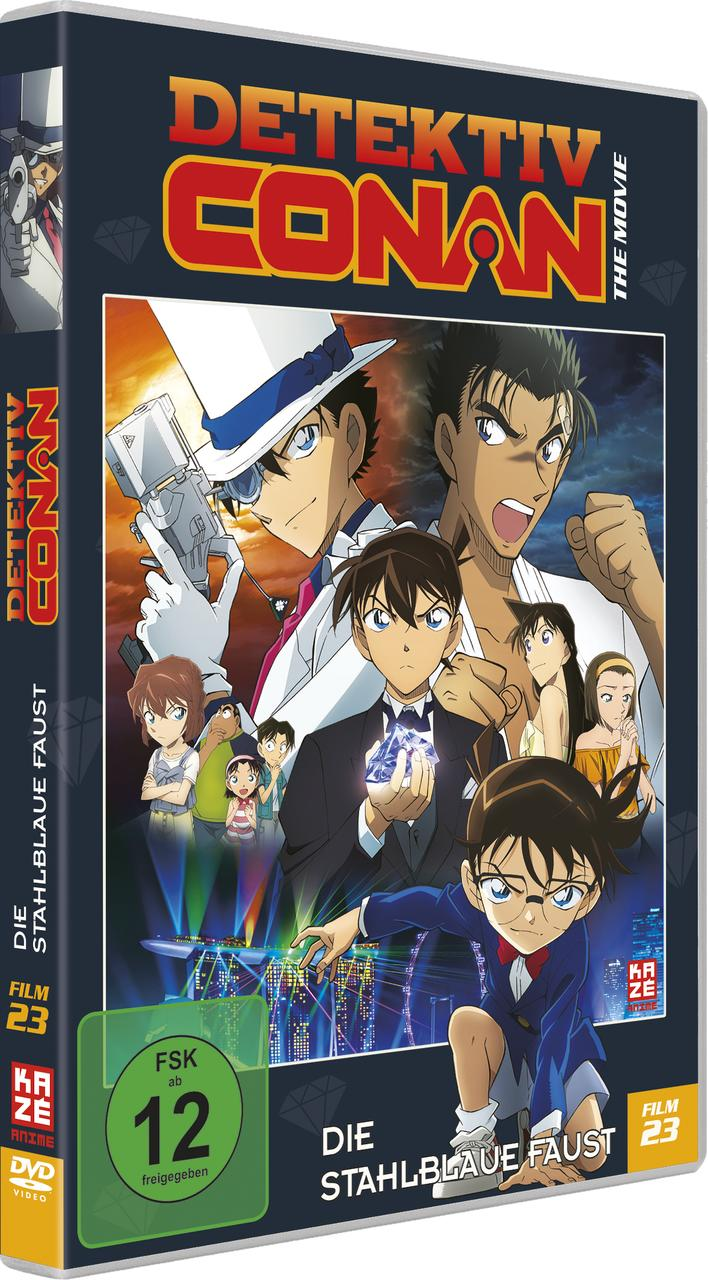 Detektiv Conan Film-DVD-Cover mit verschiedenen Charakteren und japanischem Text.