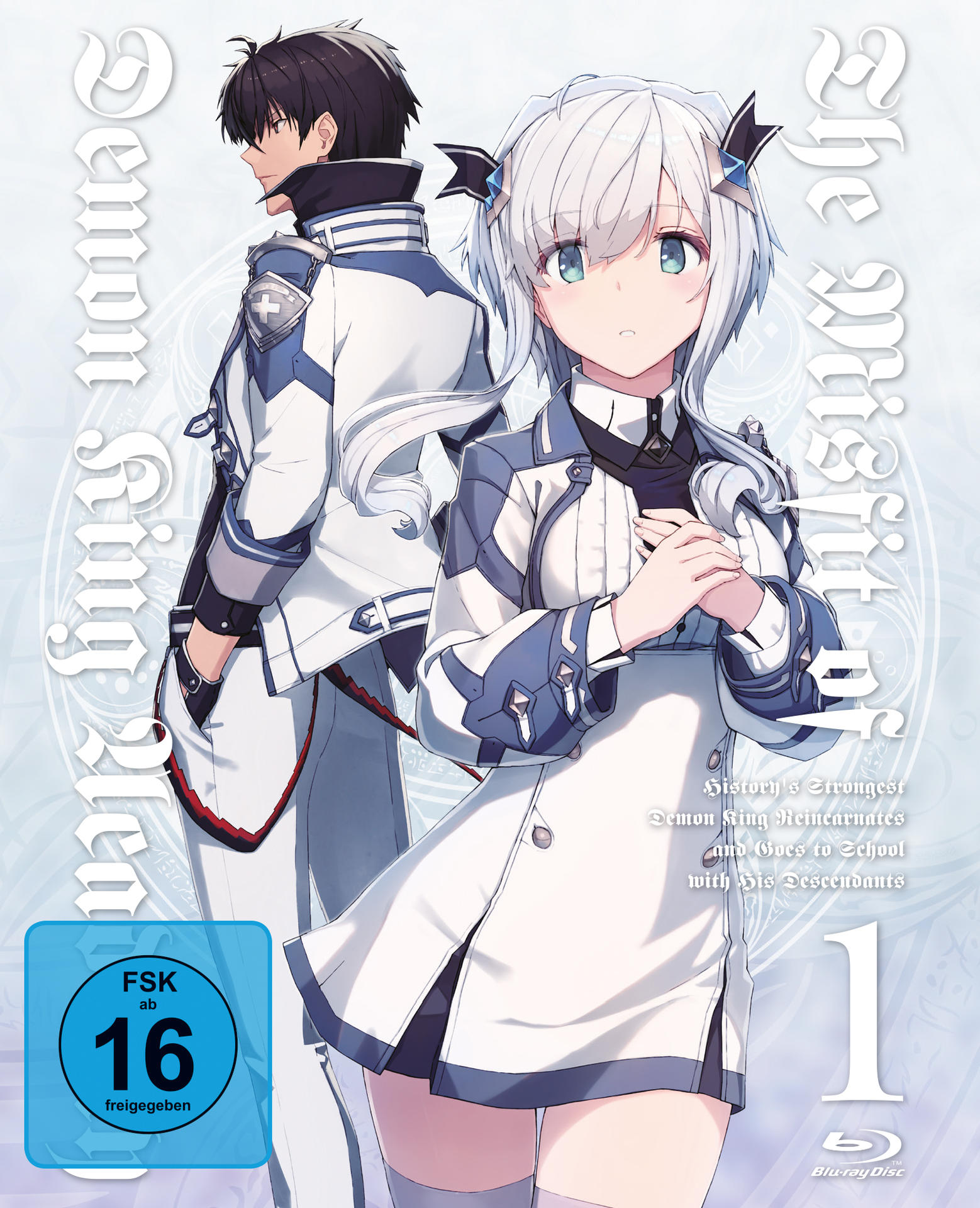 Anime-Cover mit zwei Charakteren. Ein männlicher und weiblicher Charakter in Schuluniformen. Titel auf Japanisch.