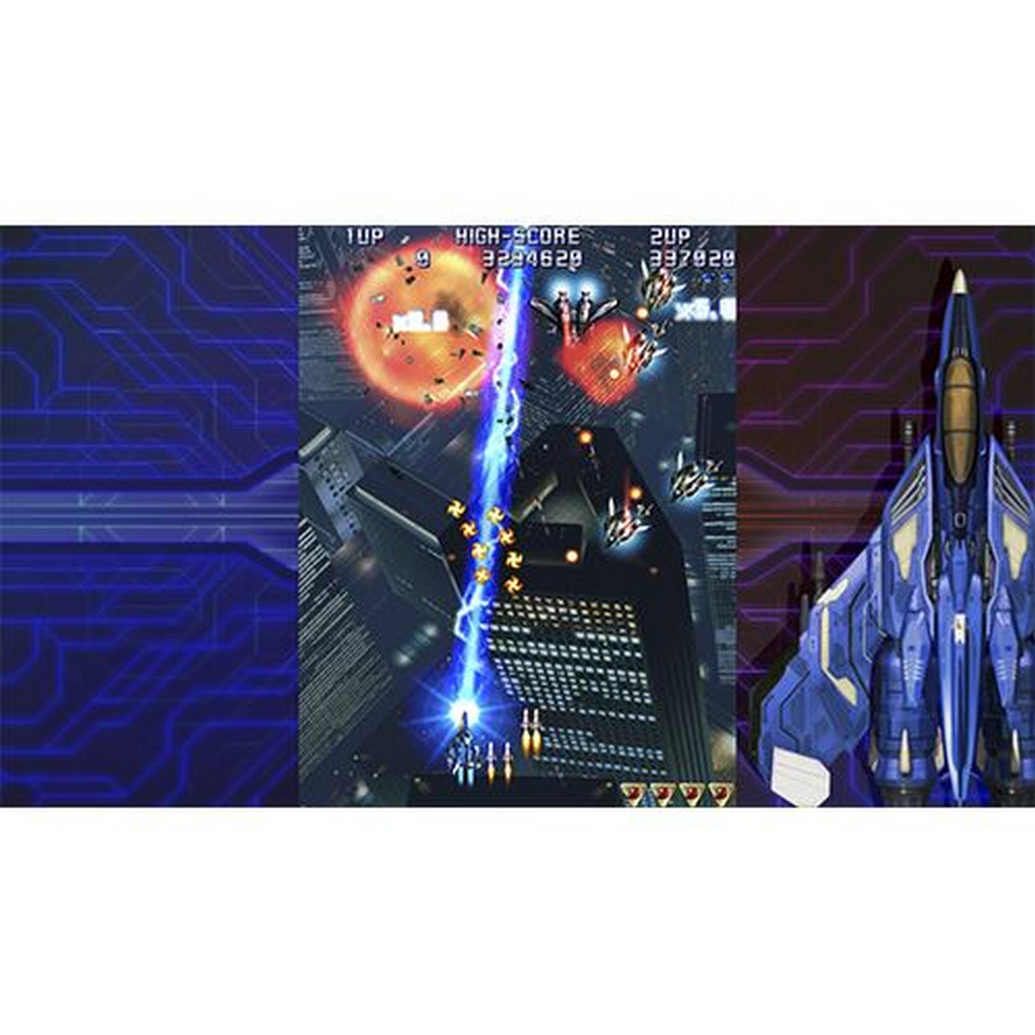 Nintendo Switch Raiden IV x MIKADO Remix
