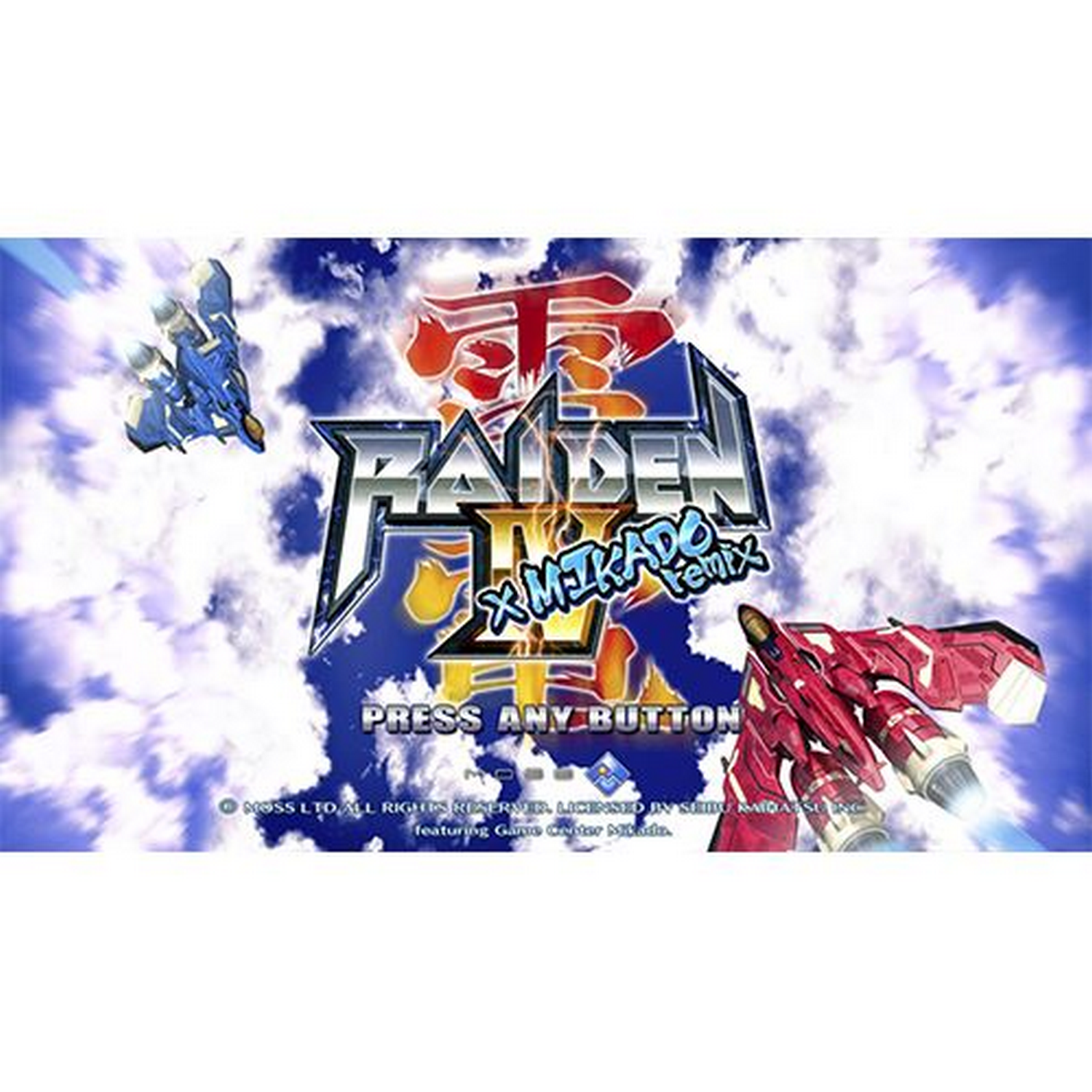 Nintendo Switch Raiden IV x MIKADO Remix