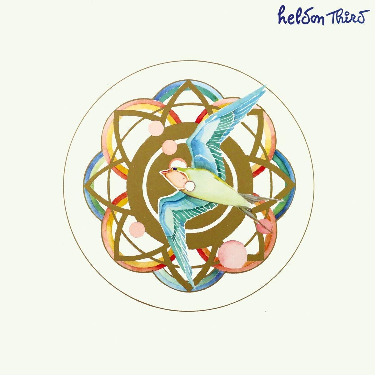 Heldon - Third (It's Always Rock'n'Roll)  - (Vinyl)