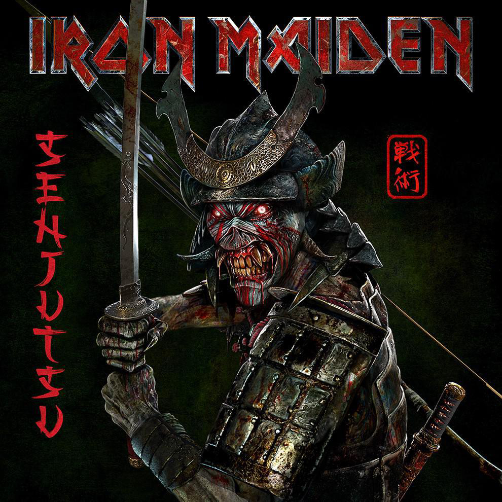 Iron Maiden - Senjutsu Limitierte Deluxe Box  - (CD + Blu-ray Disc)