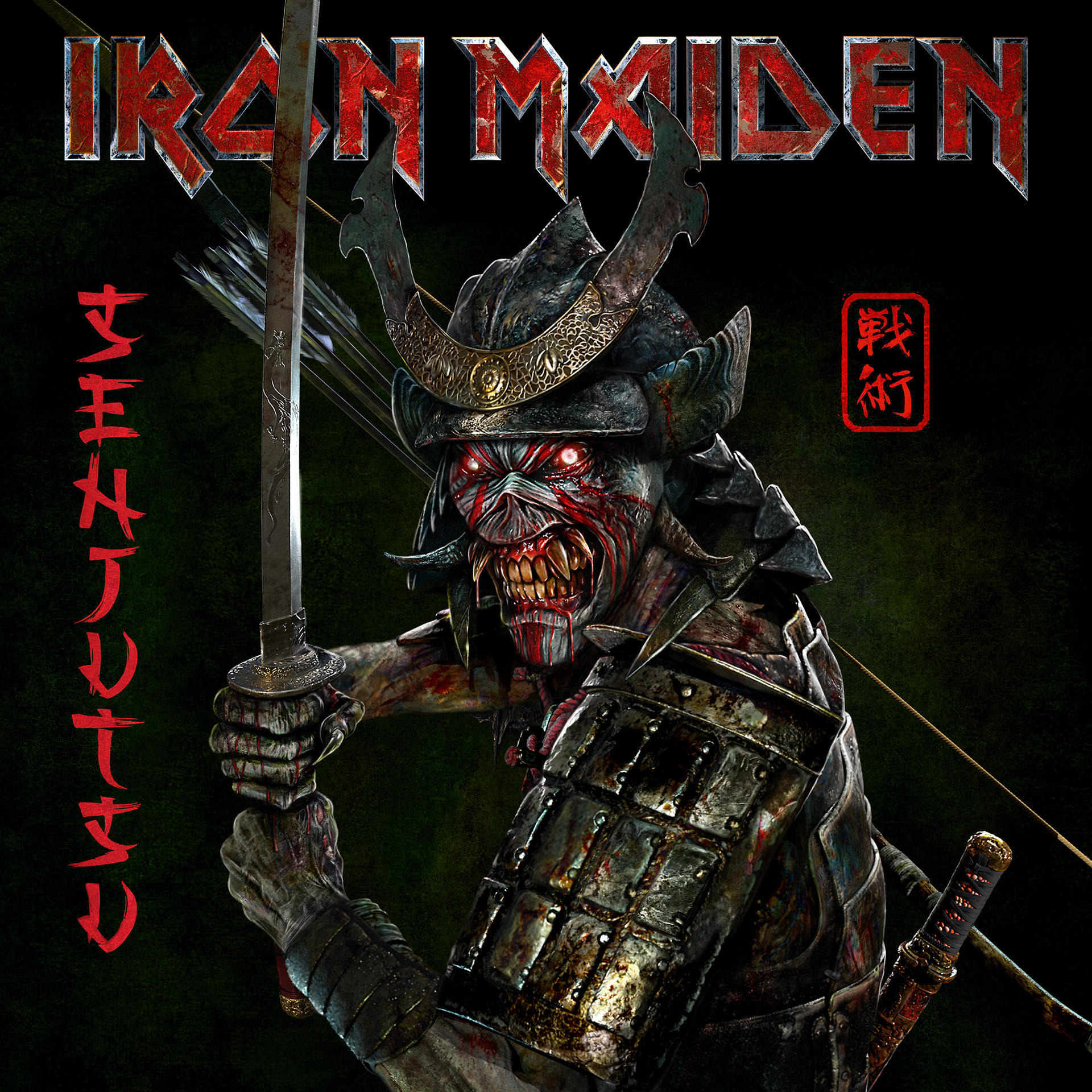 Iron Maiden album borítója. Egy szamuráj harcos, kardot tartva, sötét háttérrel.