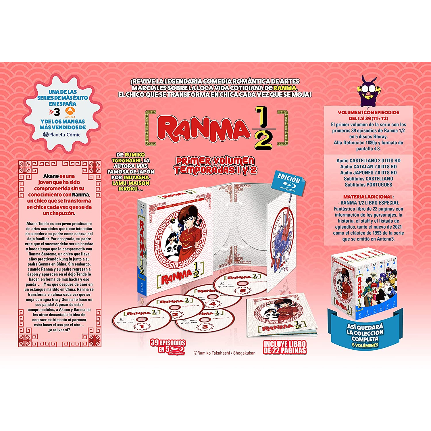 Ranma 1/2 (1-39) - 5 Blu-ray + Libro