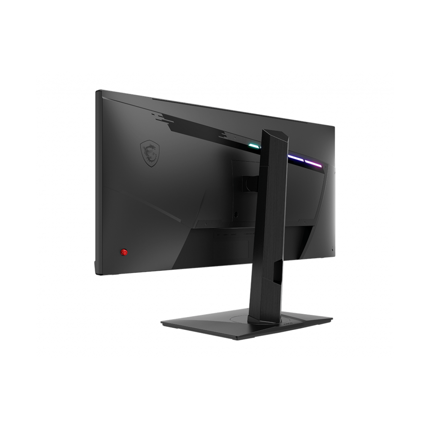 Monitor gaming - MSI Optix MAG301RF, 29.5", Wide Full HD, 1 ms, 200 Hz, Nvidia G-Sync, Negro