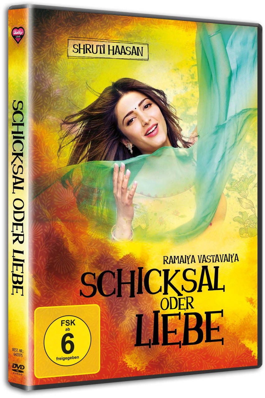 DVD-Hülle mit dem Gesicht einer Frau, der Filmtitel ist auf Deutsch, und die Hülle hat einen gelben Hintergrund.