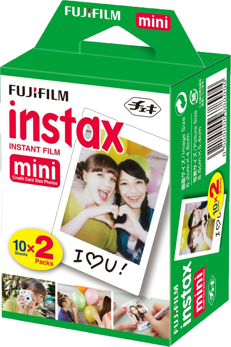 FUJIFILM Instax Mini 11 Csomag Blush Pink - Kamera+2X10Kép Film+Album (16655015A)