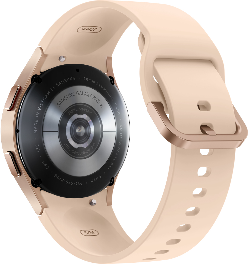 SAMSUNG Galaxy Watch 4 40 mm Gold (SM-R860NZDAEUB)