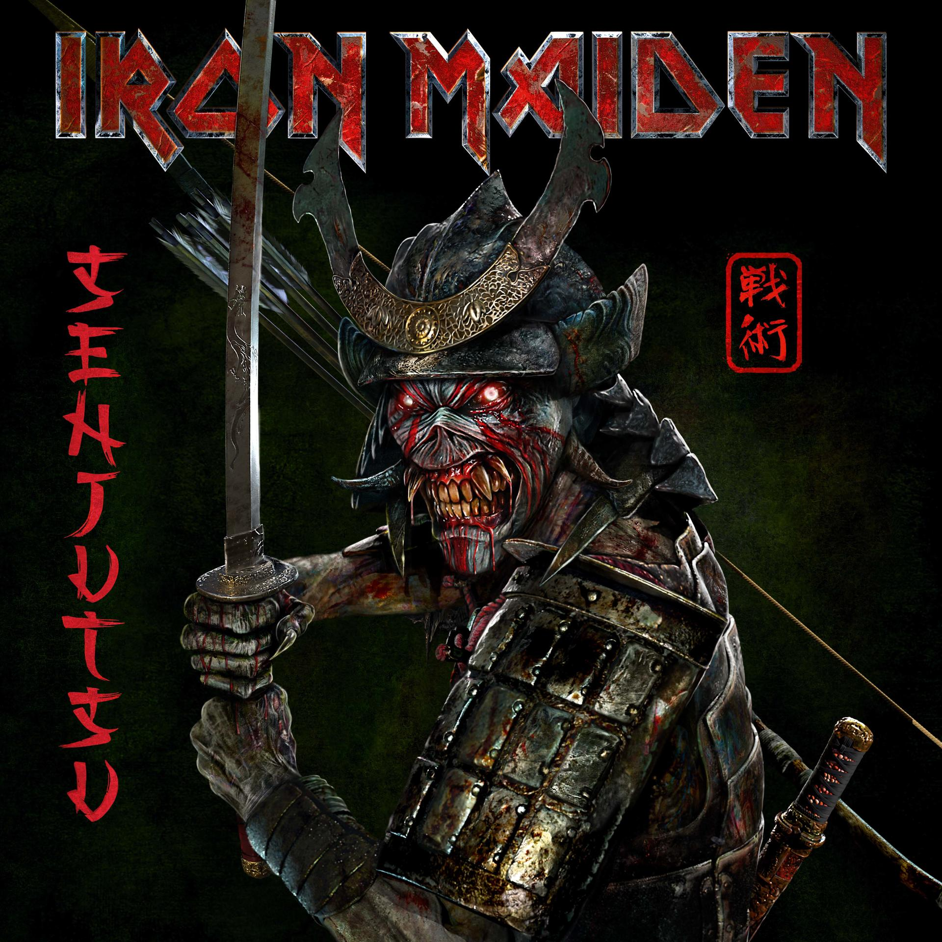 Album borító: Iron Maiden szamuráj karddal.