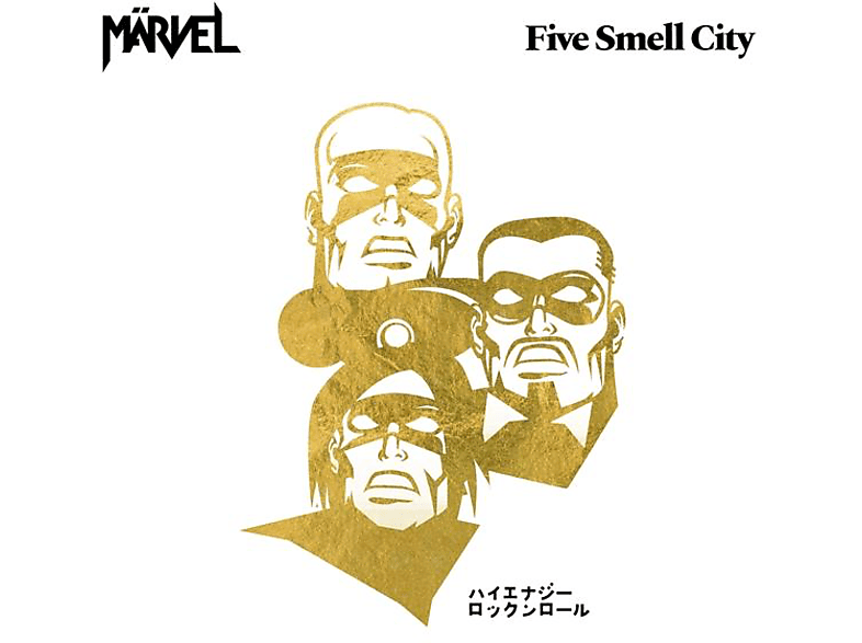 SMELL CITY - FIVE Marvel (Vinyl) -