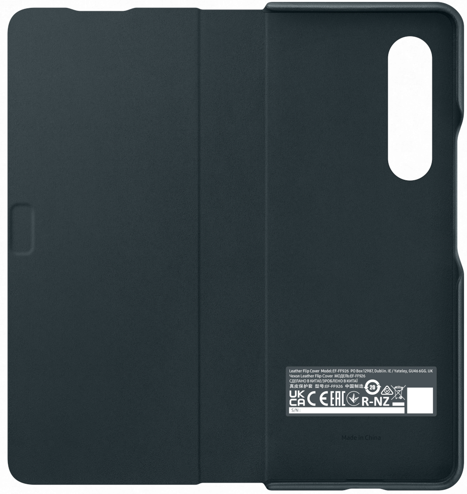 SAMSUNG Flipcover Galaxy Z Fold3 5G Leather Green (EF-FF926LGEGWW)