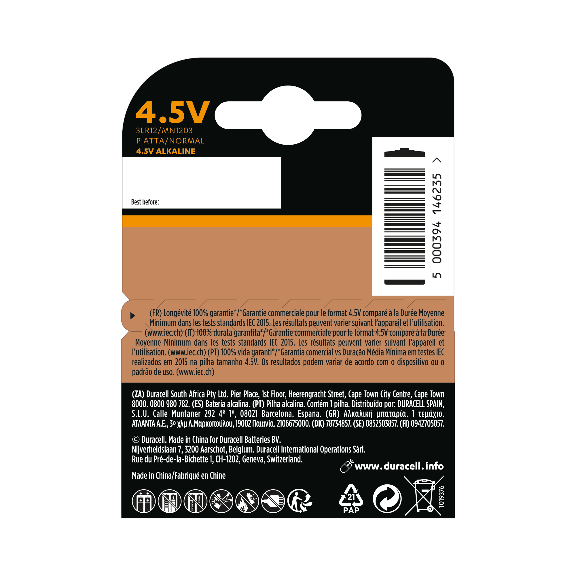 Batterieverpackung mit Text und Symbolen. Braun und weiß mit schwarzem Text.