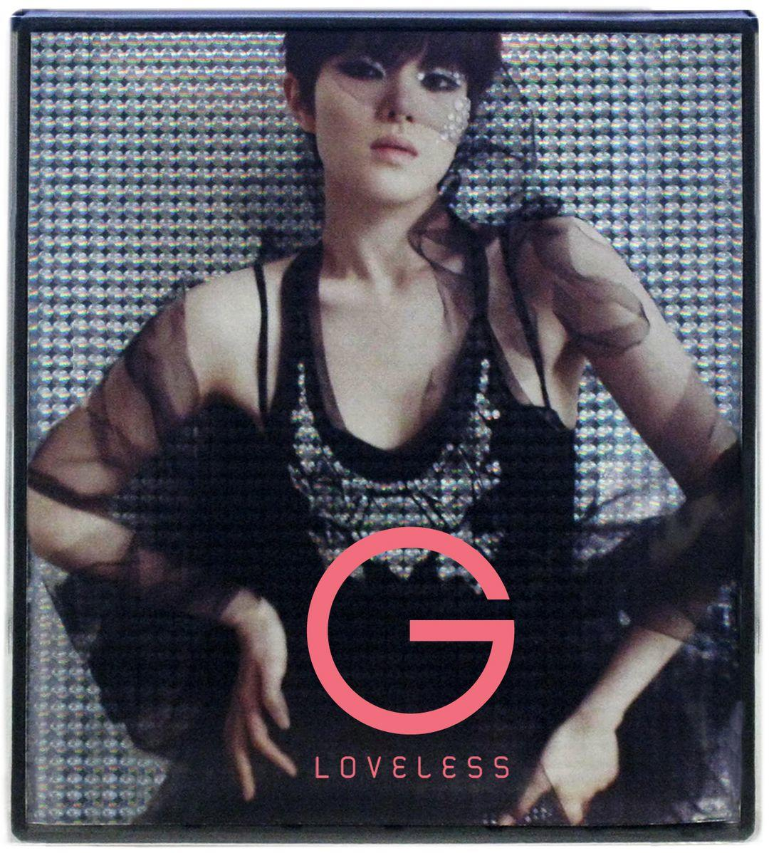 Gummy - Loveless - (CD)