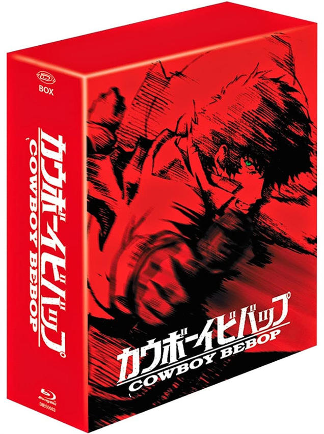 Cowboy Bebop Anime-Box-Set in roter Verpackung.