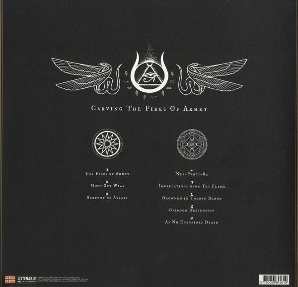 The Crescent - Carving The Fires Of Akhet  - (Vinyl)