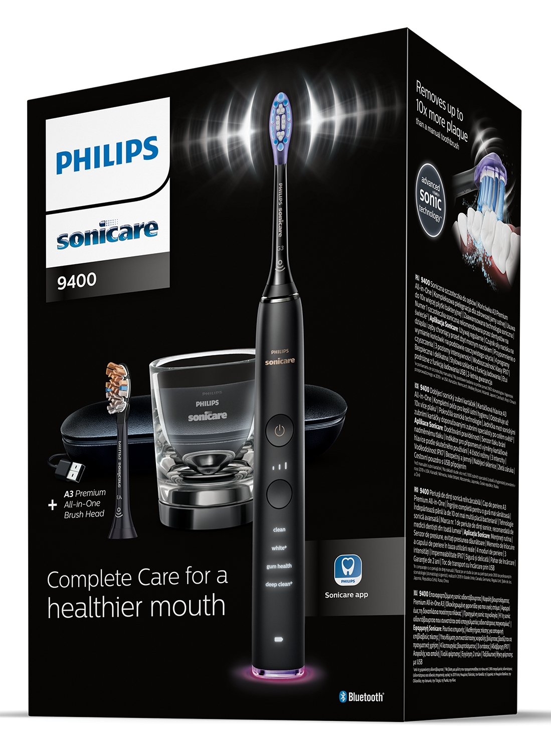 Black Philips Sonicare toothbrush box. A toothbrush with a charging base.