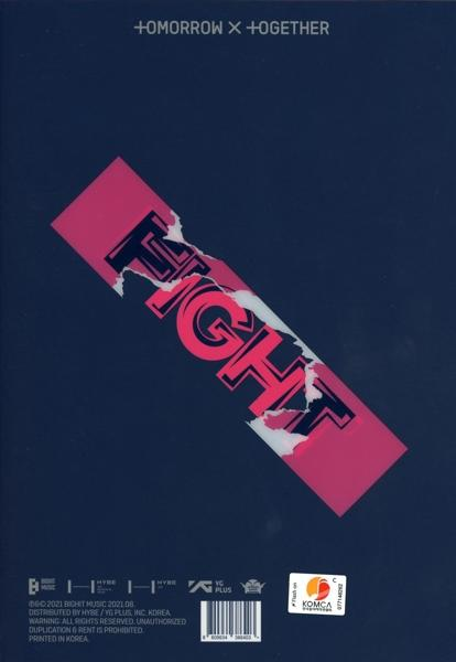 Album borító, a 'FIGHT' szóval egy rózsaszín szalagon.