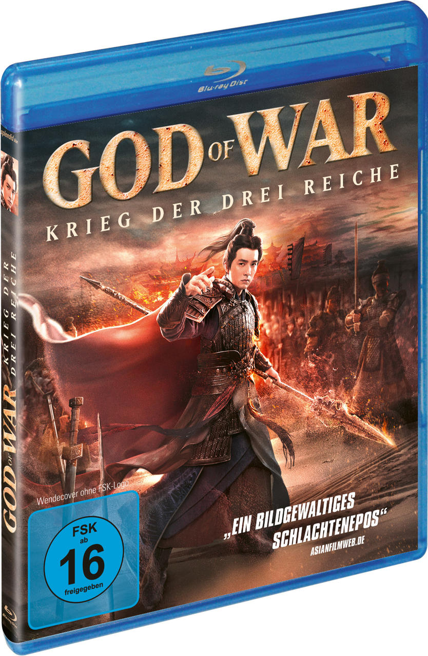Ein Blu-ray-Cover für den Film 'God of War: The Three Kingdoms'.