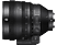 SONY FE C 16–35 mm T3.1 zoomobjektív (SELC1635G)