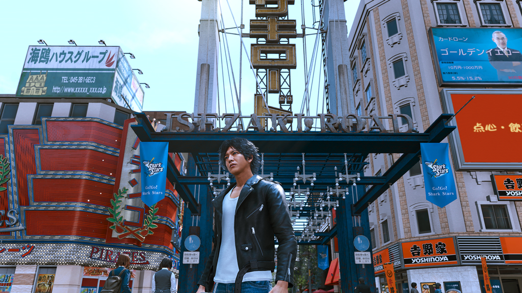 Lost Judgment | PlayStation 4