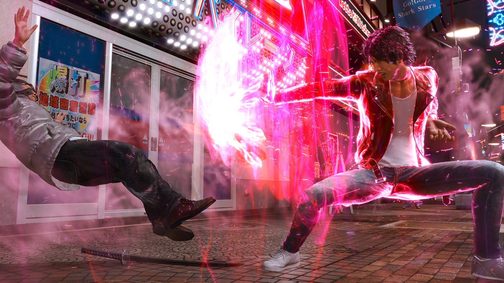 Lost Judgment | PlayStation 5