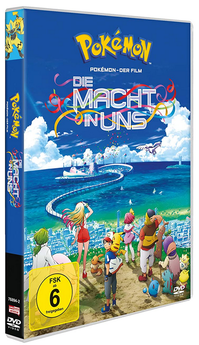 DVD-Cover für 'Pokémon: The Power of Us'. Charaktere im Vordergrund, Stadt und Ozean im Hintergrund.