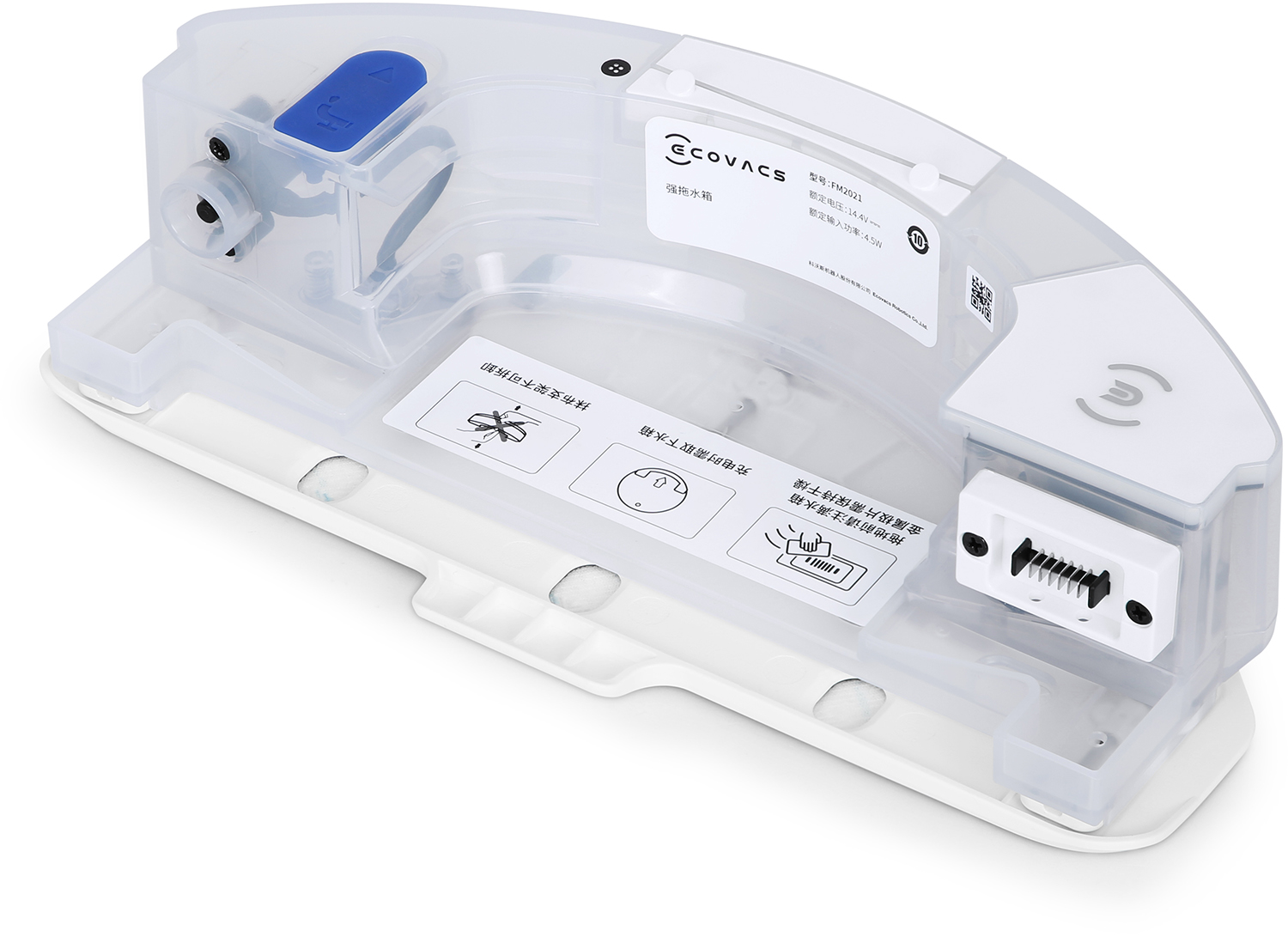 ECOVACS DEEBOT T9 Wit