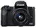 CANON EOS M50 MILC + 15-45 IS Fekete (2680C012) fényképezőgép