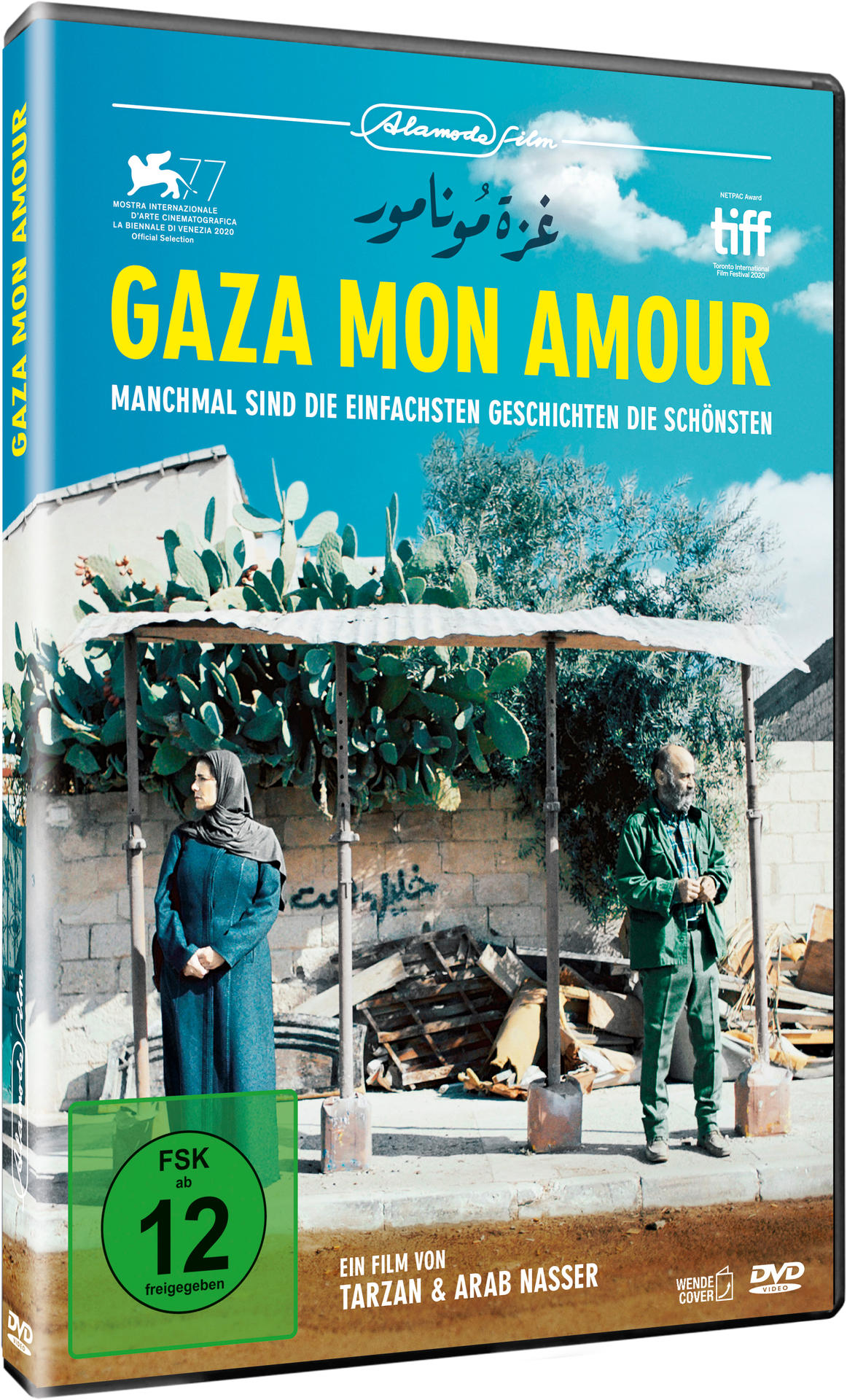 DVD-Hülle mit dem Filmtitel 'Gaza Mon Amour'. Ein Mann und eine Frau stehen unter einer Bushaltestelle, Text auf Arabisch.