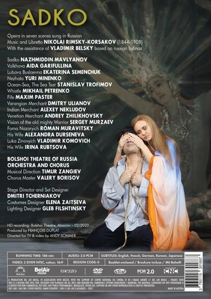 (DVD) Sadko - Garifullina/Petrenko/Semenchuk/Zangiev/+ -