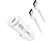 CELLULARLINE Super Fast Car Power Kit - Caricabatteria per auto USB-C (Bianco)