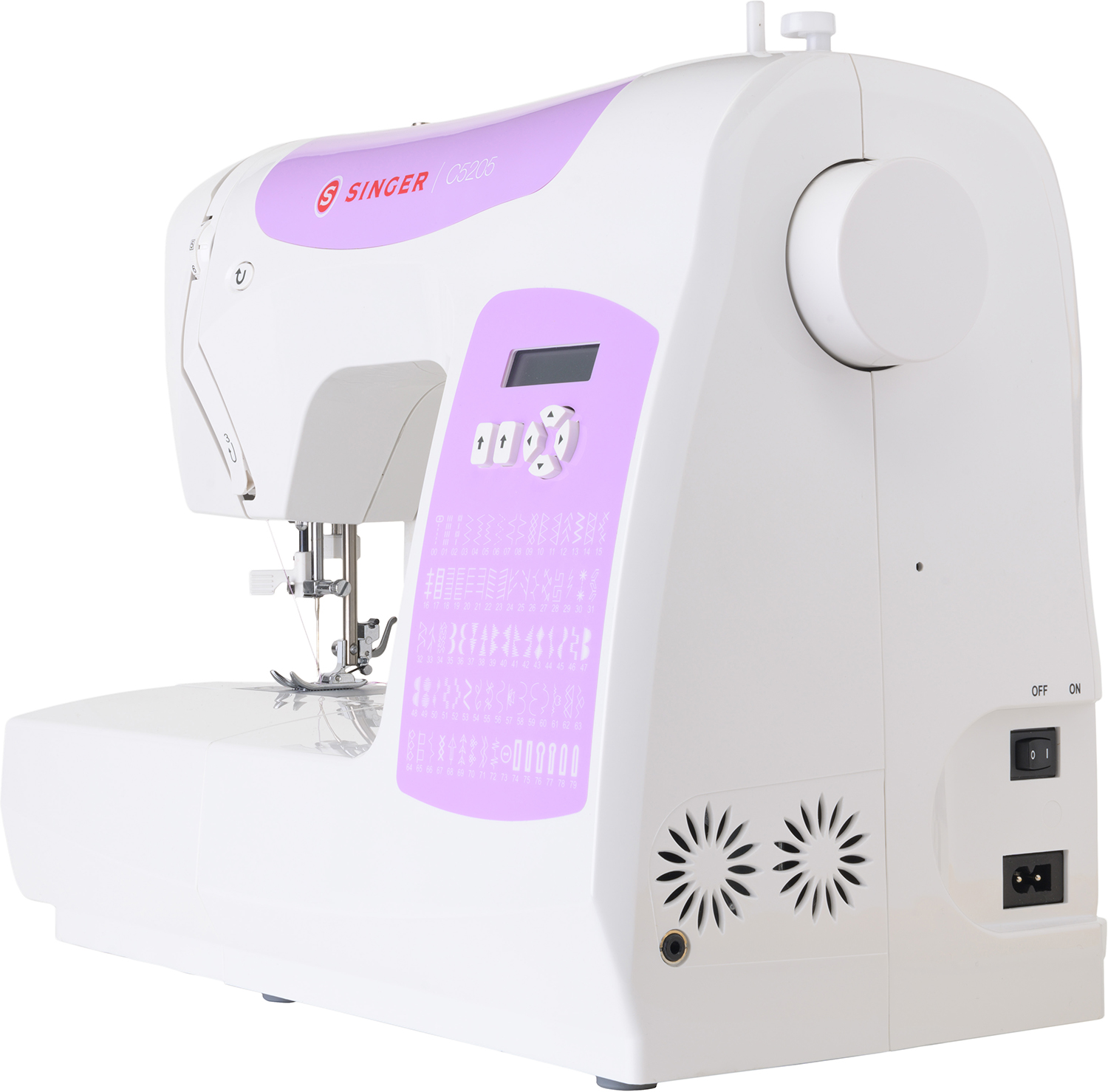 Een witte Singer naaimachine met een paarse accent. Het staat op een witte achtergrond.