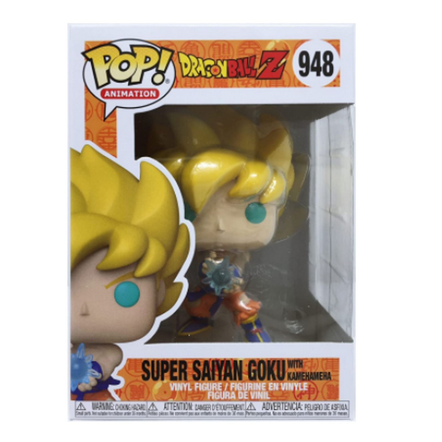 Figura Funko Pop de Super Saiyan Goku. La caja tiene la figura y las palabras 'Dragon Ball Z'.