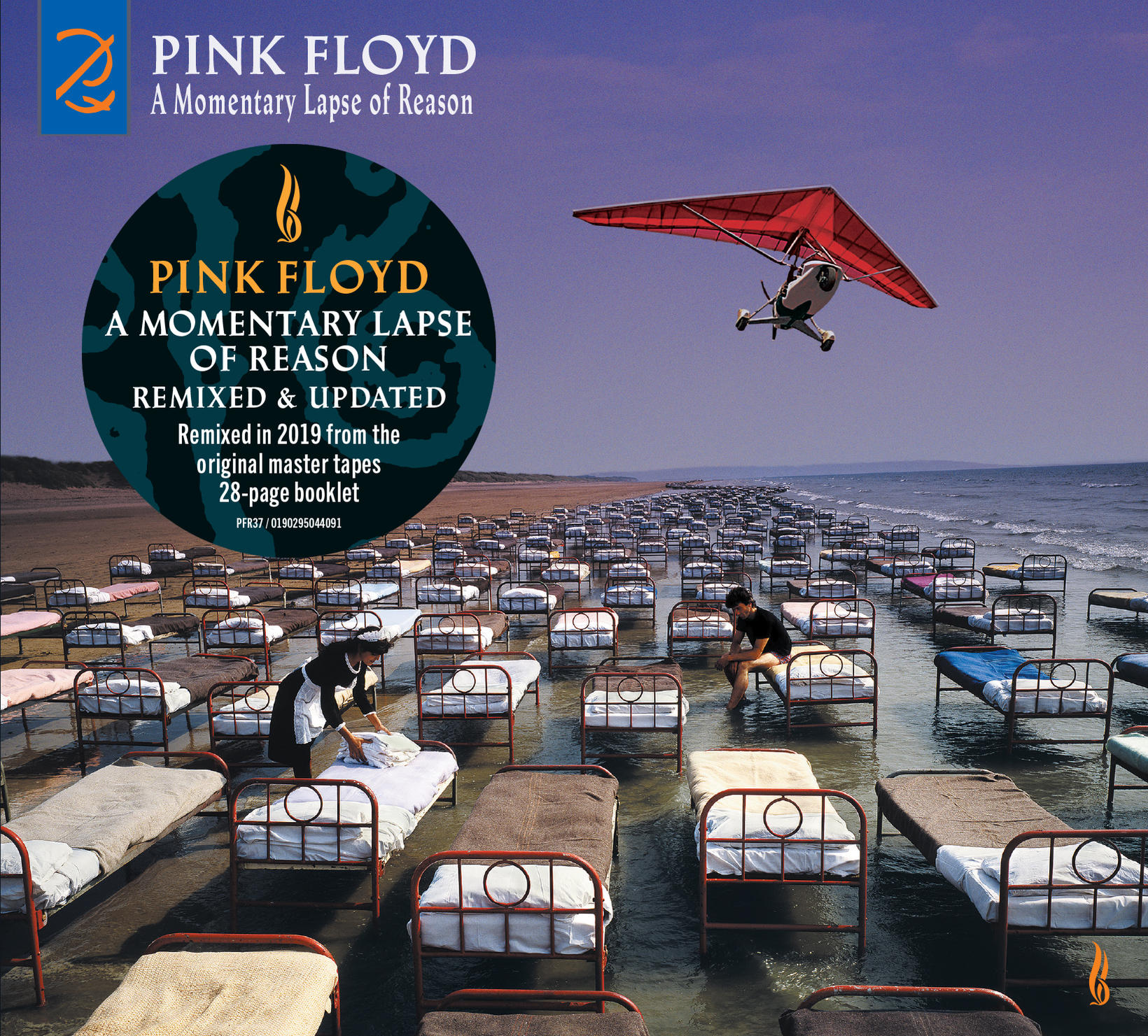 Pink Floyd albumhoes. Bedden op een strand met figuren, een rode zweefvliegtuig en de albumtitel.